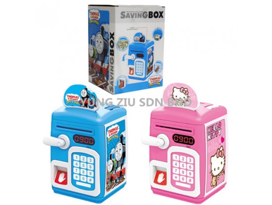 7006#7008#FINGERPRINT SAVING BOX